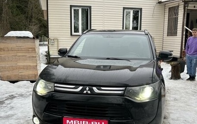 Mitsubishi Outlander III рестайлинг 3, 2013 год, 1 485 000 рублей, 1 фотография