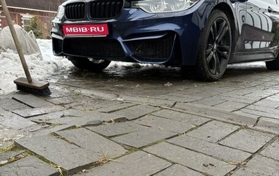 BMW 3 серия, 2015 год, 2 700 000 рублей, 1 фотография