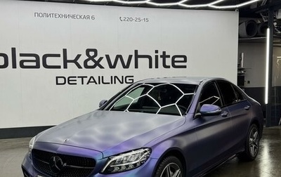 Mercedes-Benz C-Класс, 2019 год, 3 350 000 рублей, 1 фотография