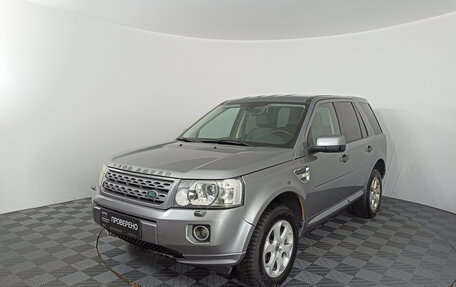 Land Rover Freelander II рестайлинг 2, 2012 год, 1 477 000 рублей, 1 фотография