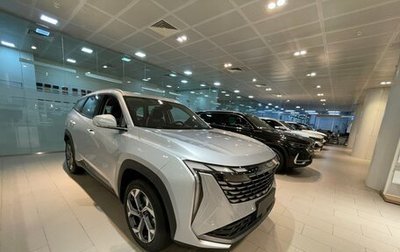 Geely Atlas, 2024 год, 3 917 190 рублей, 1 фотография