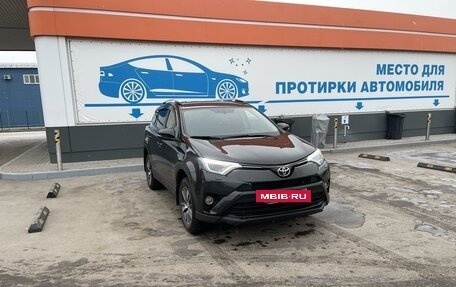 Toyota RAV4, 2015 год, 2 600 000 рублей, 5 фотография