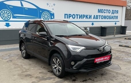 Toyota RAV4, 2015 год, 2 600 000 рублей, 2 фотография