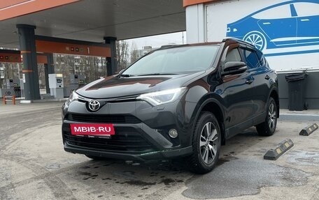 Toyota RAV4, 2015 год, 2 600 000 рублей, 6 фотография