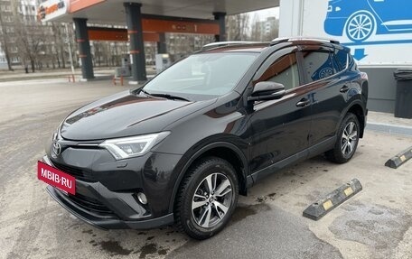 Toyota RAV4, 2015 год, 2 600 000 рублей, 7 фотография