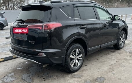 Toyota RAV4, 2015 год, 2 600 000 рублей, 4 фотография