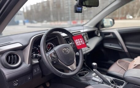 Toyota RAV4, 2015 год, 2 600 000 рублей, 8 фотография