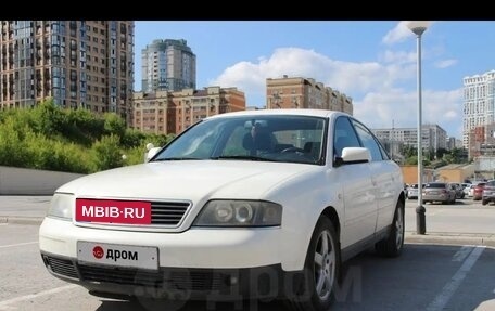 Audi A6, 2000 год, 730 000 рублей, 5 фотография