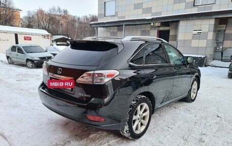 Lexus RX III, 2012 год, 2 250 000 рублей, 5 фотография