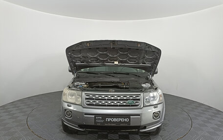 Land Rover Freelander II рестайлинг 2, 2012 год, 1 477 000 рублей, 9 фотография