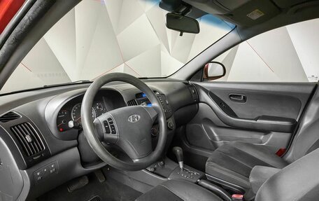 Hyundai Elantra IV, 2008 год, 589 000 рублей, 15 фотография