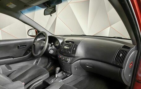 Hyundai Elantra IV, 2008 год, 589 000 рублей, 10 фотография