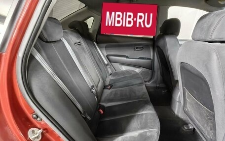 Hyundai Elantra IV, 2008 год, 589 000 рублей, 13 фотография