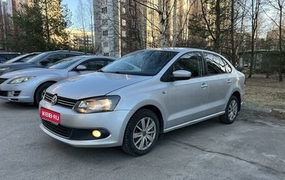 Volkswagen Polo VI (EU Market), 2012 год, 820 000 рублей, 1 фотография