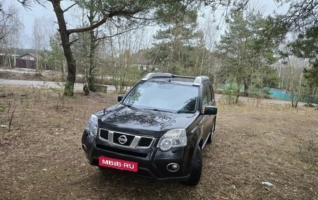 Nissan X-Trail, 2013 год, 1 640 000 рублей, 1 фотография