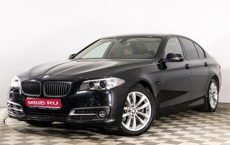 BMW 5 серия, 2016 год, 2 390 000 рублей, 1 фотография