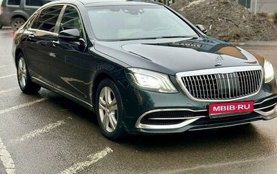 Mercedes-Benz Maybach S-Класс, 2016 год, 4 390 000 рублей, 1 фотография