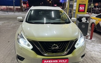 Nissan Murano, 2018 год, 2 850 000 рублей, 1 фотография