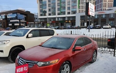 Honda Accord VIII рестайлинг, 2008 год, 1 350 000 рублей, 2 фотография