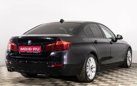 BMW 5 серия, 2016 год, 2 390 000 рублей, 5 фотография