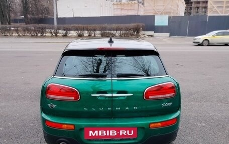 MINI Clubman, 2019 год, 2 500 000 рублей, 8 фотография