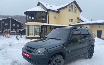 Chevrolet Niva I рестайлинг, 2011 год, 525 000 рублей, 1 фотография