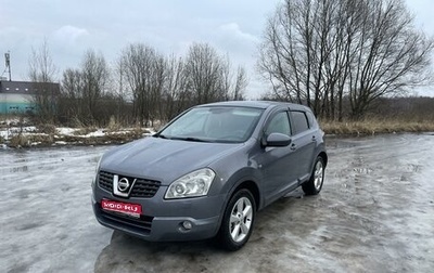 Nissan Qashqai, 2007 год, 720 000 рублей, 1 фотография