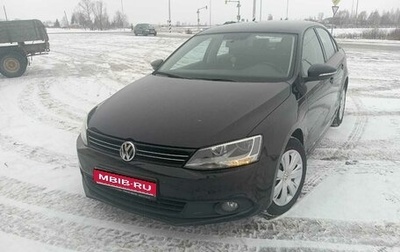 Volkswagen Jetta VI, 2012 год, 1 180 000 рублей, 1 фотография