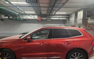 Volvo XC60 II, 2020 год, 4 950 000 рублей, 1 фотография