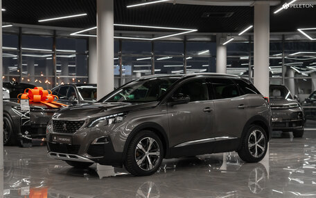 Peugeot 3008 II, 2017 год, 1 940 000 рублей, 1 фотография