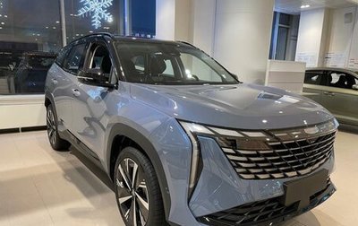 Geely Atlas, 2024 год, 4 017 190 рублей, 1 фотография