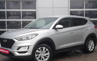 Hyundai Tucson III, 2019 год, 2 299 000 рублей, 1 фотография