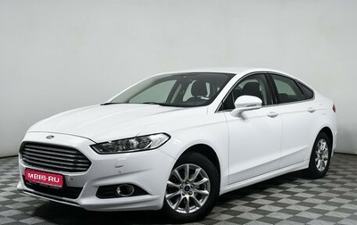 Ford Mondeo V, 2016 год, 1 656 000 рублей, 1 фотография