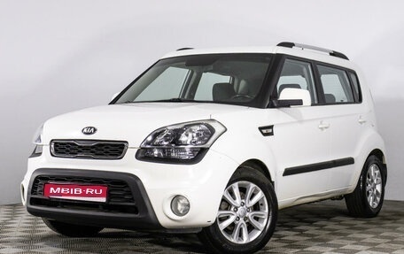 KIA Soul I рестайлинг, 2013 год, 1 231 688 рублей, 1 фотография