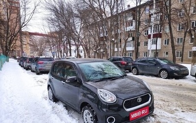 Toyota Passo III, 2017 год, 1 250 000 рублей, 1 фотография