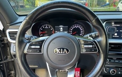 KIA Optima IV, 2020 год, 2 900 000 рублей, 1 фотография