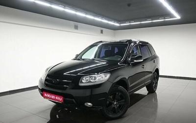 Hyundai Santa Fe III рестайлинг, 2008 год, 1 095 000 рублей, 1 фотография