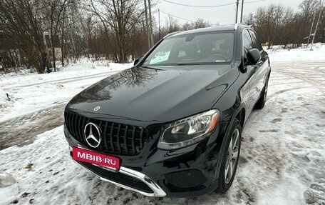 Mercedes-Benz GLC, 2019 год, 3 100 000 рублей, 3 фотография