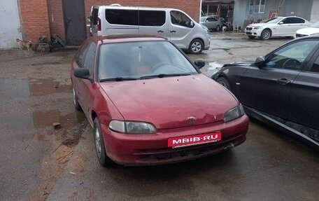 Honda Civic VII, 1993 год, 120 000 рублей, 4 фотография