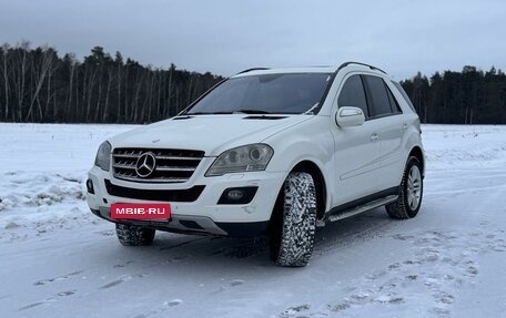 Mercedes-Benz M-Класс, 2009 год, 1 550 000 рублей, 8 фотография