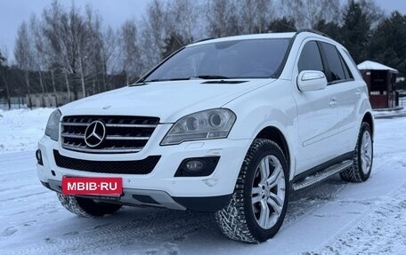 Mercedes-Benz M-Класс, 2009 год, 1 550 000 рублей, 14 фотография