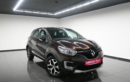 Renault Kaptur I рестайлинг, 2018 год, 1 795 000 рублей, 5 фотография