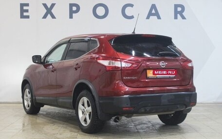 Nissan Qashqai, 2015 год, 1 630 000 рублей, 4 фотография