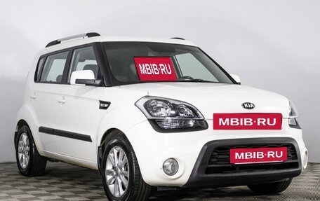 KIA Soul I рестайлинг, 2013 год, 1 231 688 рублей, 3 фотография