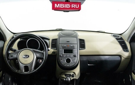 KIA Soul I рестайлинг, 2013 год, 1 231 688 рублей, 13 фотография