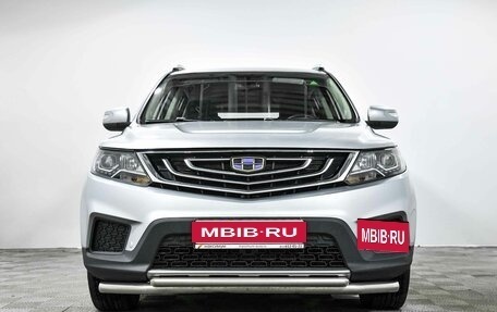 Geely Emgrand X7 I, 2019 год, 1 455 000 рублей, 2 фотография