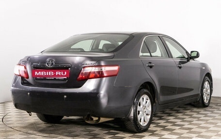 Toyota Camry, 2007 год, 1 230 600 рублей, 5 фотография