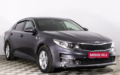 KIA Optima IV, 2016 год, 1 258 726 рублей, 3 фотография