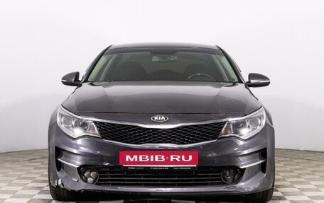 KIA Optima IV, 2016 год, 1 258 726 рублей, 2 фотография