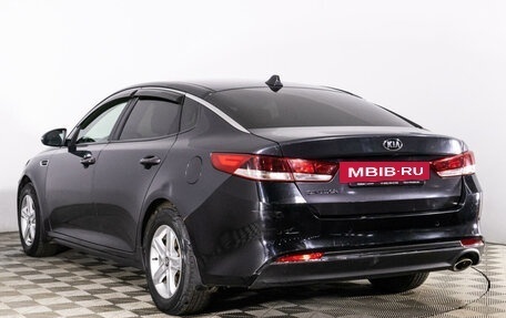 KIA Optima IV, 2016 год, 1 258 726 рублей, 7 фотография